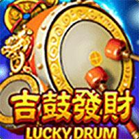 RTP CINCINSLOT Tertinggi Hari ini Gampang Menang Lucky Drum